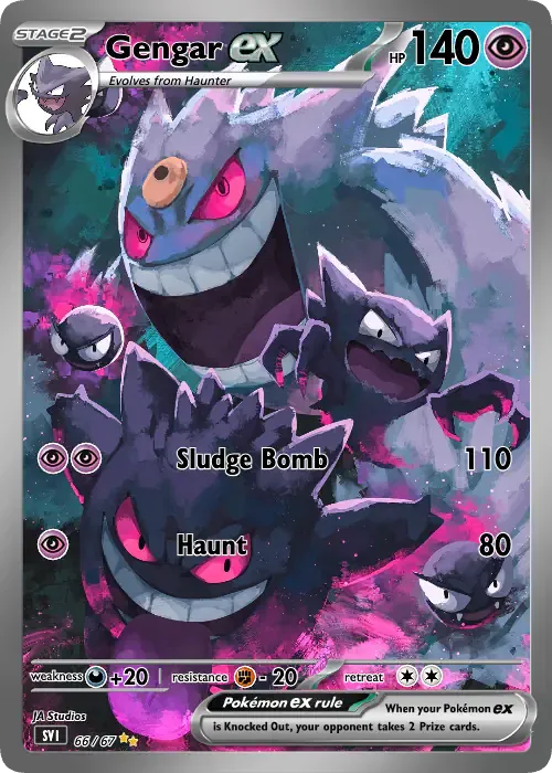 Card Gengar