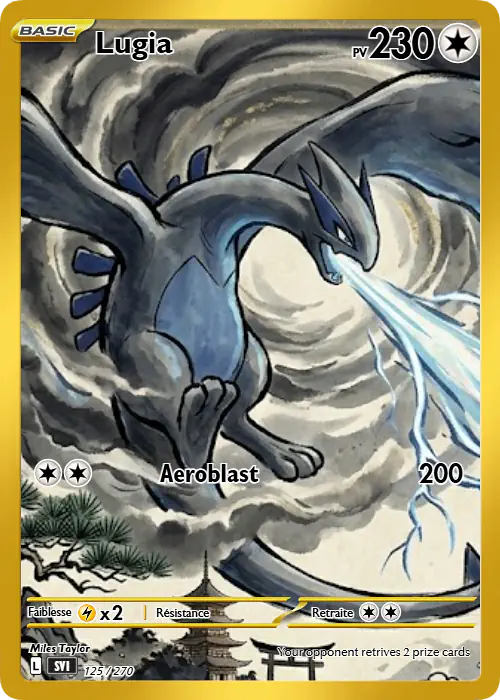 Card Lugia