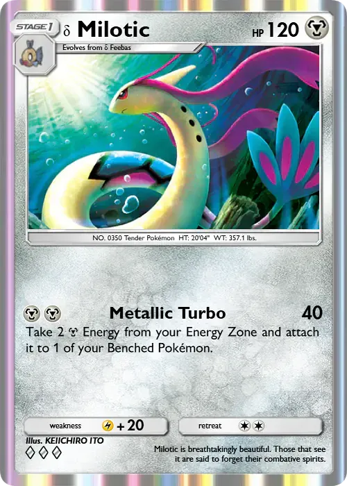 all milotic pokemon cards ex 042/191 – Surging Sparks – Evolution Card Lot : Toys & Games [Colorless]. Pokemon Card Game/[S11a] Incandescent Arcana]Milotic