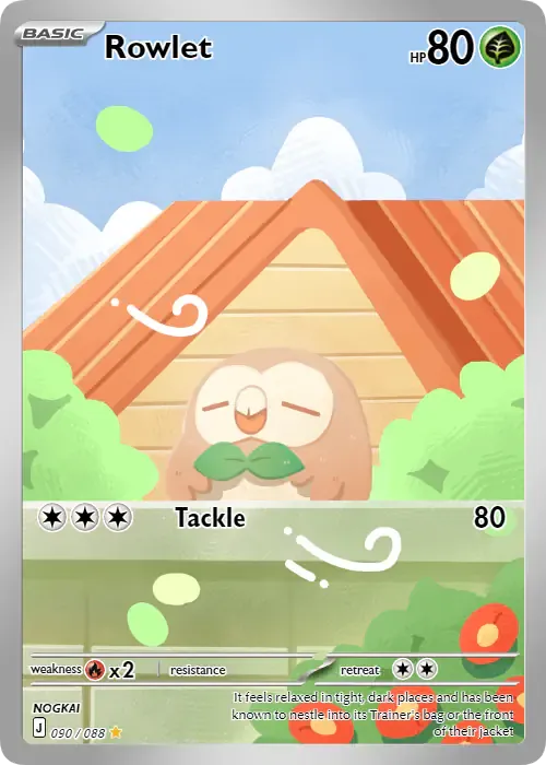 rowlet pokemon cards (019/189)  Torena this attack does 10 more damage Rowlet | Poke Card Generator