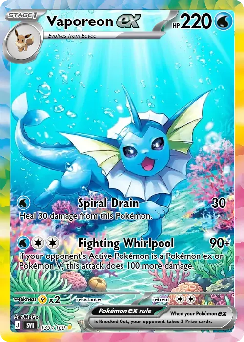 Card Vaporeon