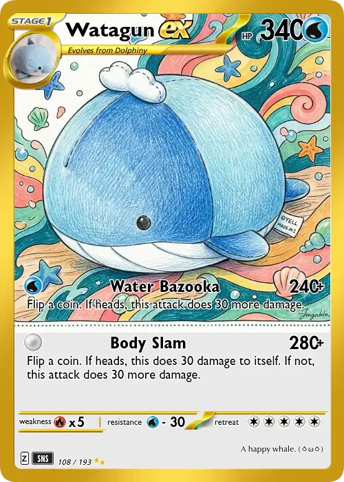 Card Watagun