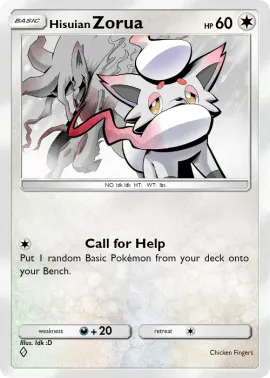 pecharunt ex pokemon card Pecharunt ex - SV: Prismatic Evolutions